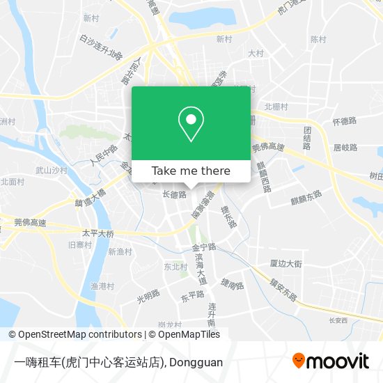 一嗨租车(虎门中心客运站店) map