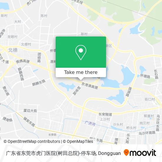广东省东莞市虎门医院(树田总院)-停车场 map