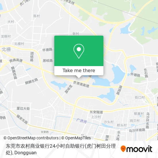 东莞市农村商业银行24小时自助银行(虎门树田分理处) map