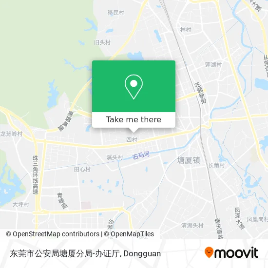 东莞市公安局塘厦分局-办证厅 map