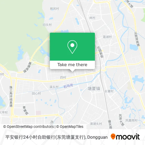 平安银行24小时自助银行(东莞塘厦支行) map