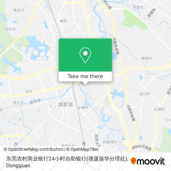 东莞农村商业银行24小时自助银行(塘厦振华分理处) map