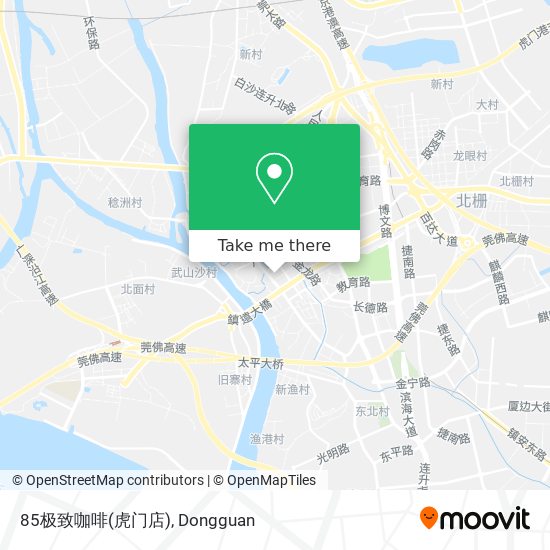 85极致咖啡(虎门店) map
