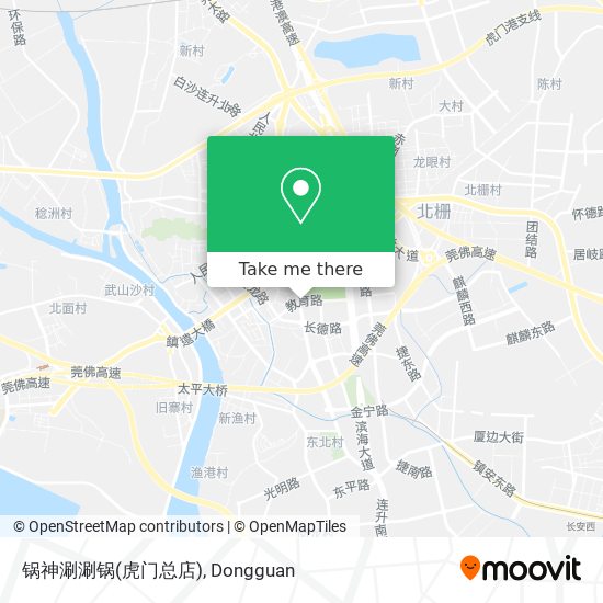 锅神涮涮锅(虎门总店) map