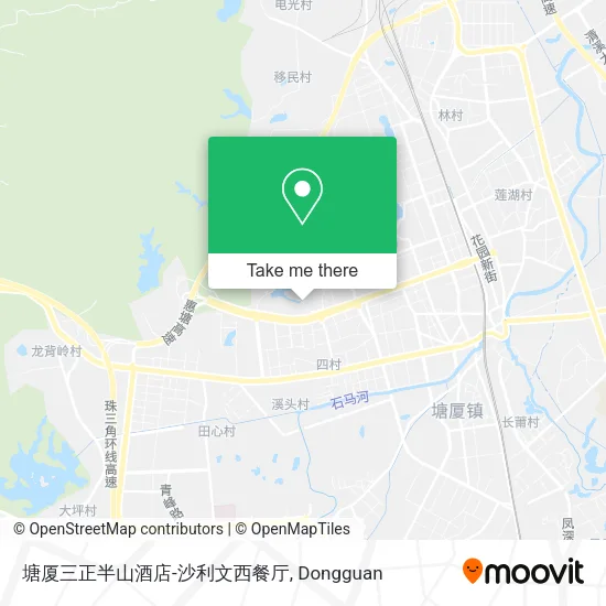 塘厦三正半山酒店-沙利文西餐厅 map