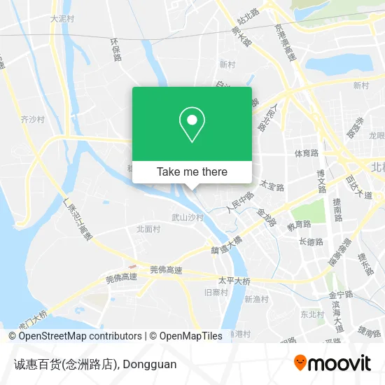 诚惠百货(念洲路店) map