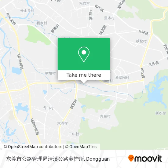 东莞市公路管理局清溪公路养护所 map
