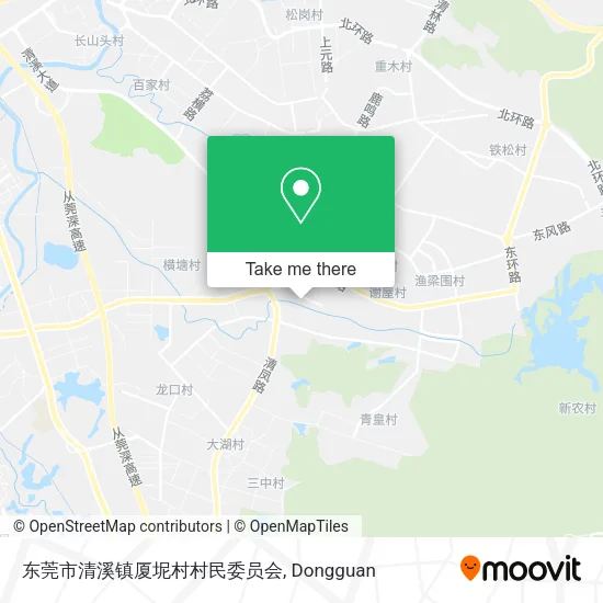 东莞市清溪镇厦坭村村民委员会 map