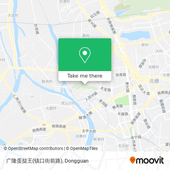 广隆蛋挞王(镇口街前路) map