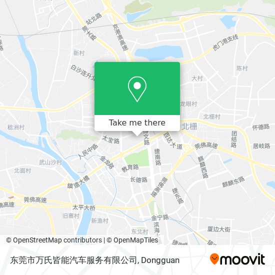 东莞市万氏皆能汽车服务有限公司 map