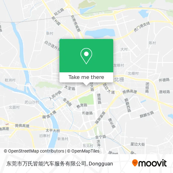 东莞市万氏皆能汽车服务有限公司 map