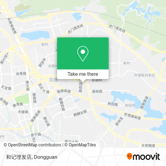 和记理发店 map