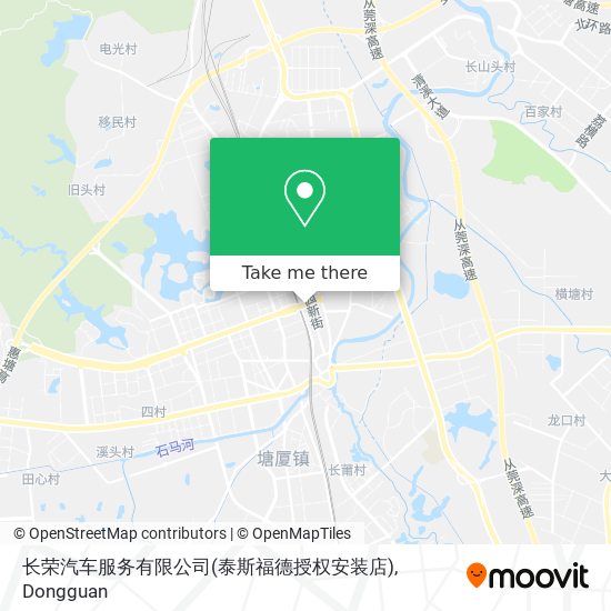 长荣汽车服务有限公司(泰斯福德授权安装店) map