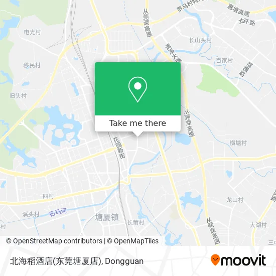 北海稻酒店(东莞塘厦店) map