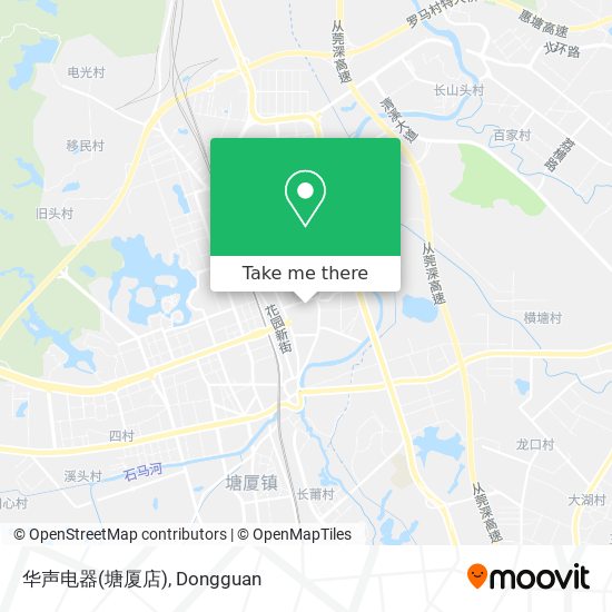 华声电器(塘厦店) map
