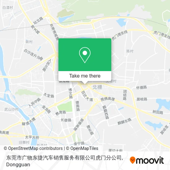 东莞市广物东捷汽车销售服务有限公司虎门分公司 map