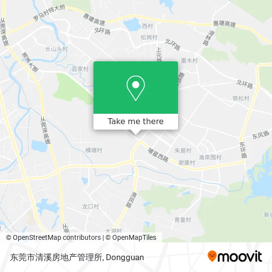 东莞市清溪房地产管理所 map