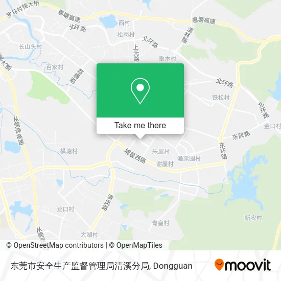 东莞市安全生产监督管理局清溪分局 map