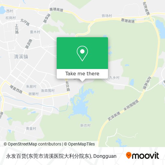 永发百货(东莞市清溪医院大利分院东) map