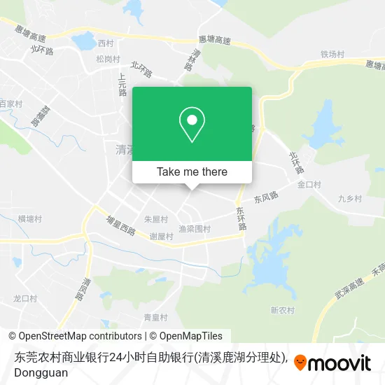 东莞农村商业银行24小时自助银行(清溪鹿湖分理处) map