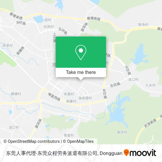 东莞人事代理-东莞众程劳务派遣有限公司 map