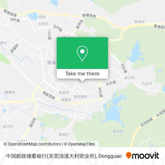 中国邮政储蓄银行(东莞清溪大利营业所) map