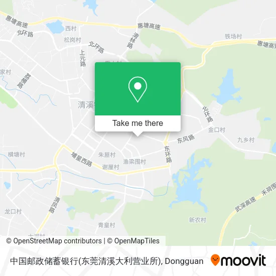 中国邮政储蓄银行(东莞清溪大利营业所) map