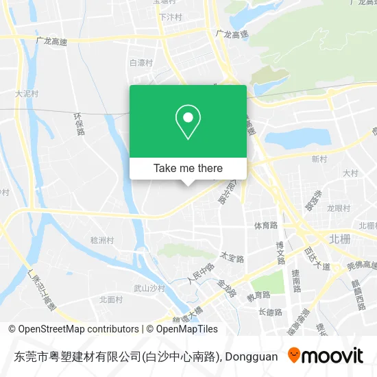 东莞市粤塑建材有限公司(白沙中心南路) map