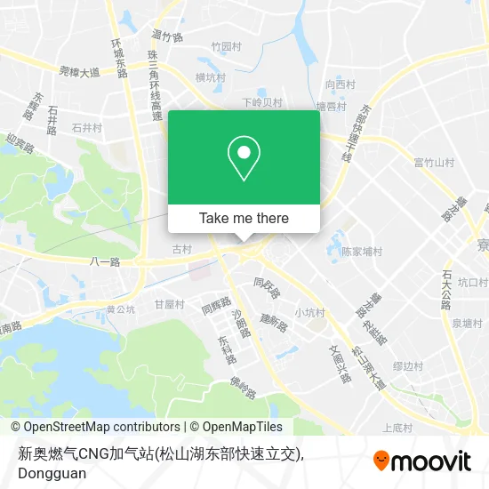 新奥燃气CNG加气站(松山湖东部快速立交) map