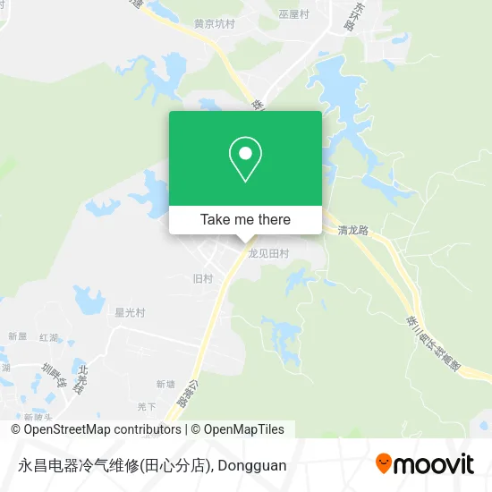 永昌电器冷气维修(田心分店) map