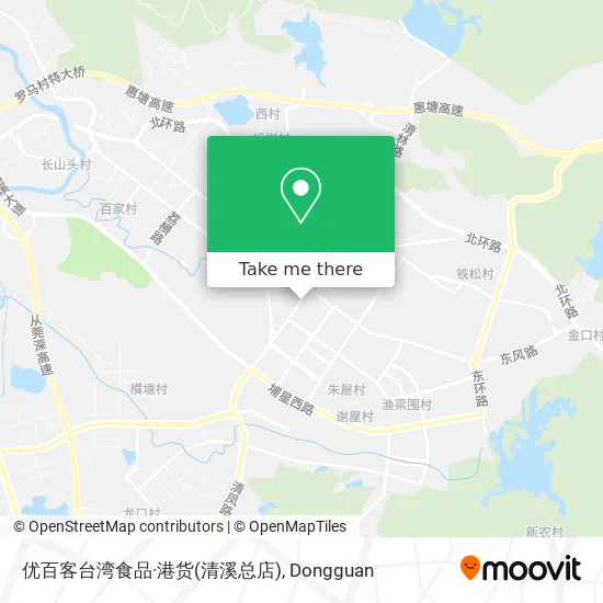 优百客台湾食品·港货(清溪总店) map