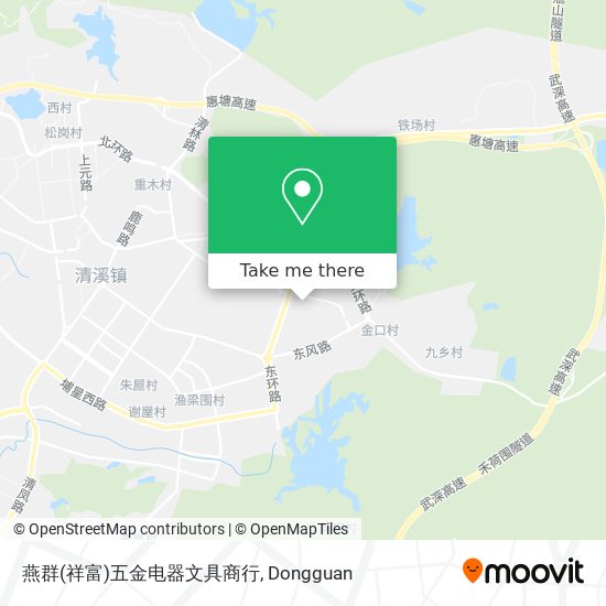 燕群(祥富)五金电器文具商行 map
