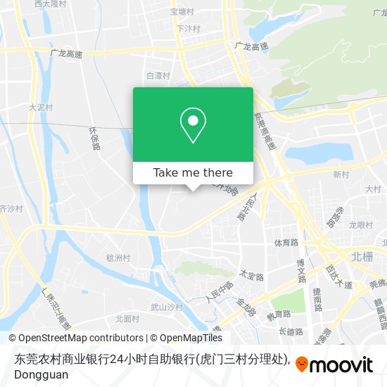 东莞农村商业银行24小时自助银行(虎门三村分理处) map