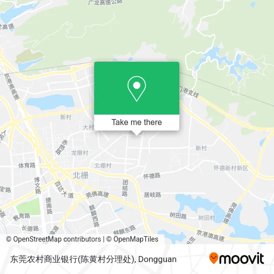 东莞农村商业银行(陈黄村分理处) map