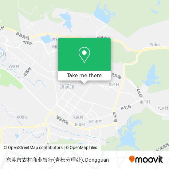 东莞市农村商业银行(青松分理处) map