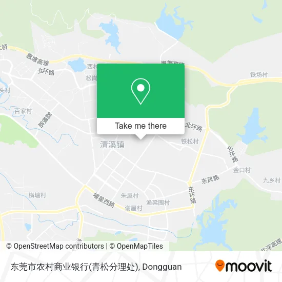 东莞市农村商业银行(青松分理处) map