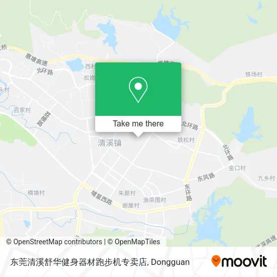 东莞清溪舒华健身器材跑步机专卖店 map