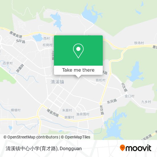 清溪镇中心小学(育才路) map