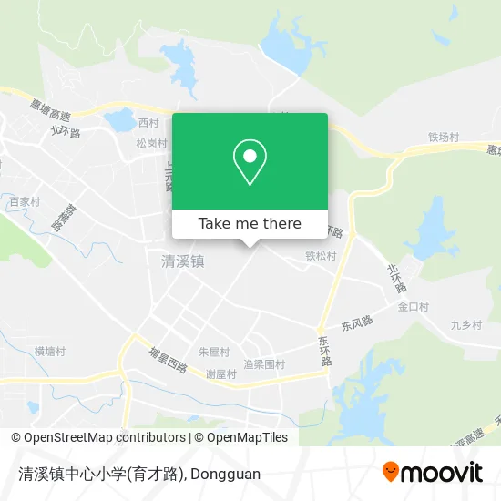 清溪镇中心小学(育才路) map