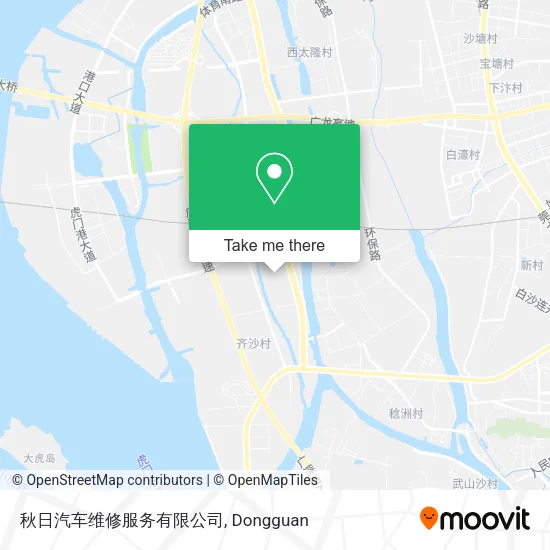 秋日汽车维修服务有限公司 map