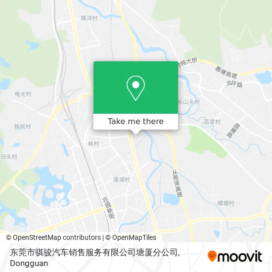 东莞市骐骏汽车销售服务有限公司塘厦分公司 map