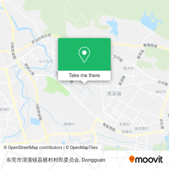 东莞市清溪镇荔横村村民委员会 map