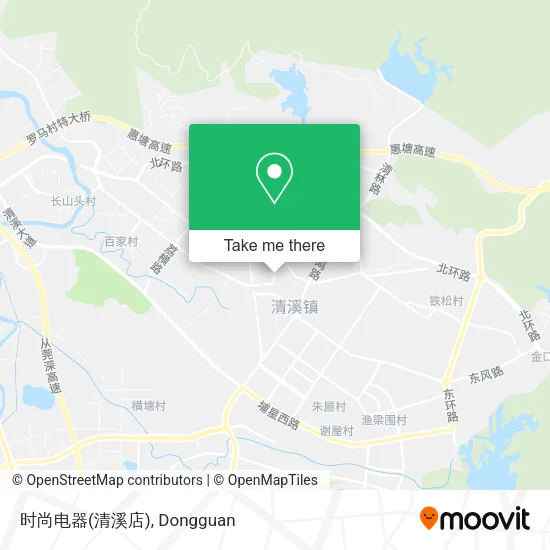 时尚电器(清溪店) map