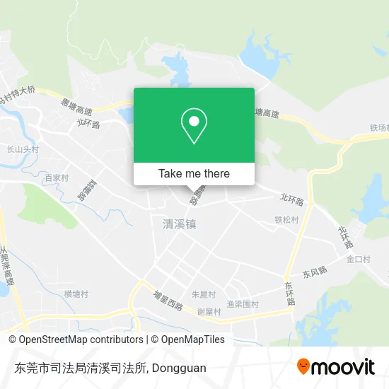 东莞市司法局清溪司法所 map