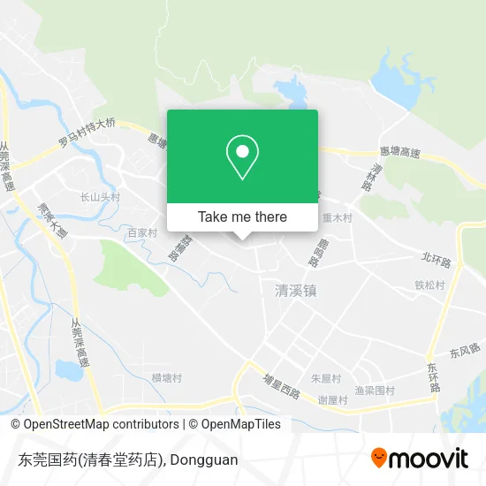 东莞国药(清春堂药店) map