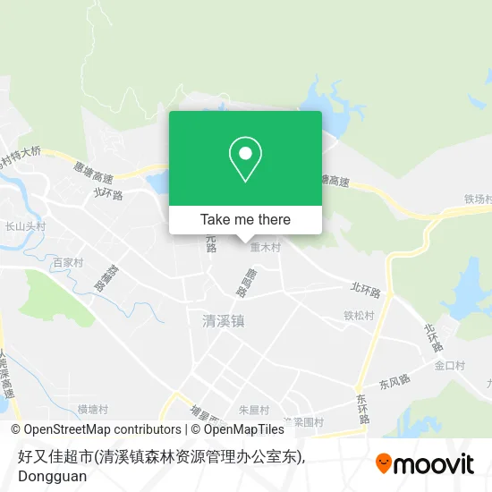 好又佳超市(清溪镇森林资源管理办公室东) map