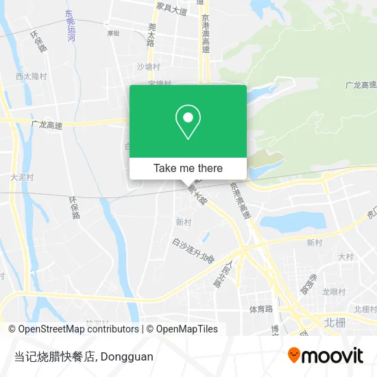 当记烧腊快餐店 map