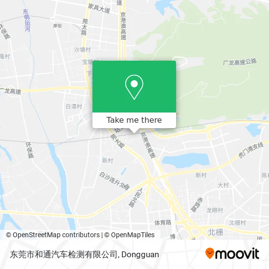 东莞市和通汽车检测有限公司 map