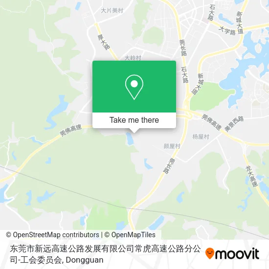 东莞市新远高速公路发展有限公司常虎高速公路分公司-工会委员会 map