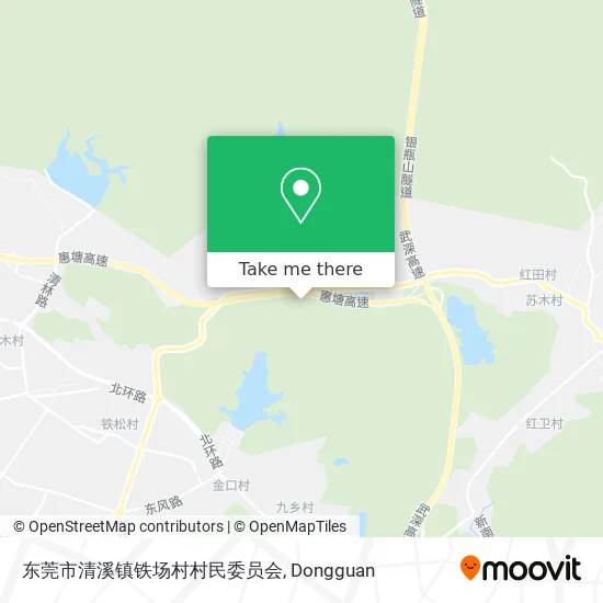 东莞市清溪镇铁场村村民委员会 map
